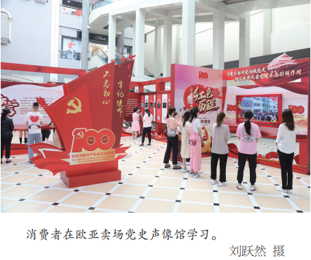 首页 - JDB电子官方网站