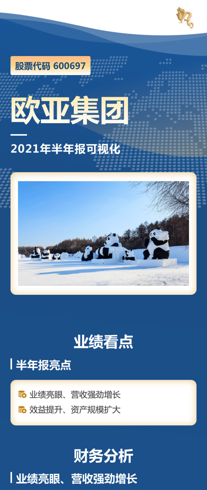 首页 - JDB电子官方网站