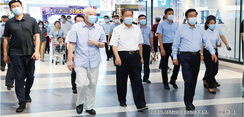 首页 - JDB电子官方网站