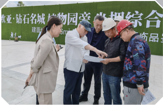 首页 - JDB电子官方网站