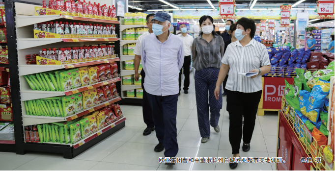 首页 - JDB电子官方网站