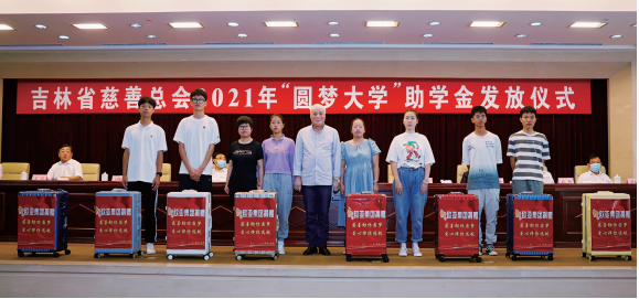 首页 - JDB电子官方网站