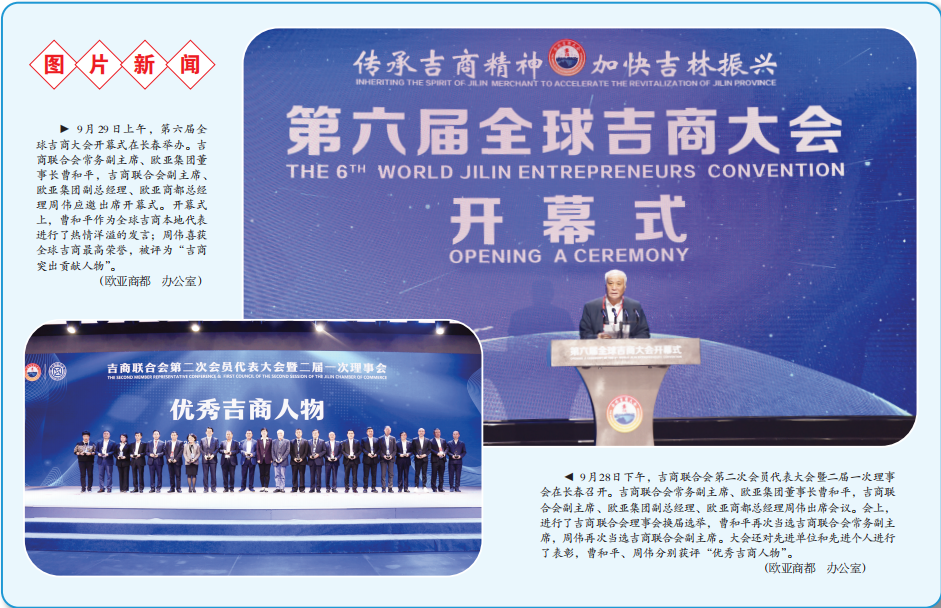 首页 - JDB电子官方网站