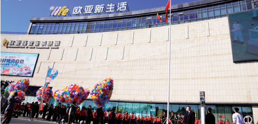 首页 - JDB电子官方网站