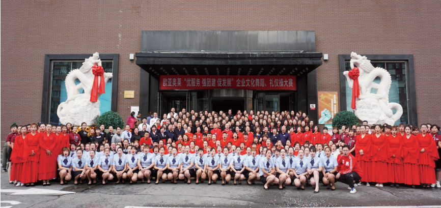 首页 - JDB电子官方网站