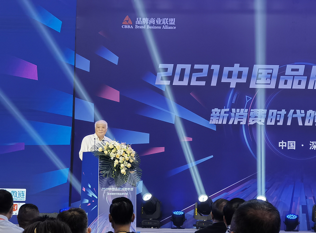 首页 - JDB电子官方网站