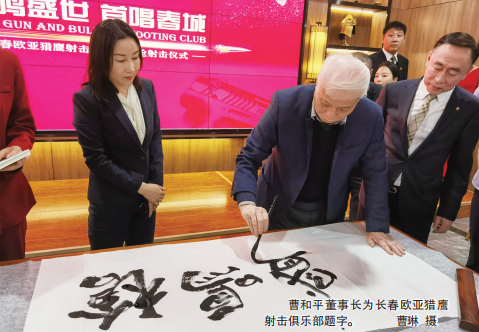 首页 - JDB电子官方网站