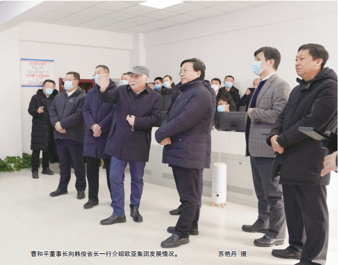 首页 - JDB电子官方网站