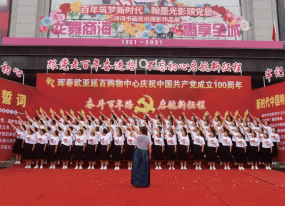 首页 - JDB电子官方网站