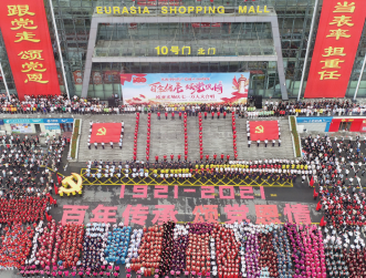 首页 - JDB电子官方网站