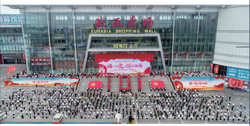 首页 - JDB电子官方网站