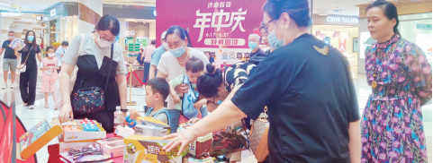 首页 - JDB电子官方网站