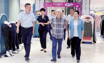 首页 - JDB电子官方网站