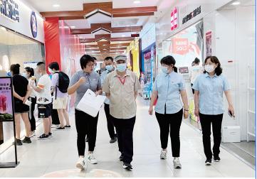 首页 - JDB电子官方网站