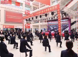 首页 - JDB电子官方网站