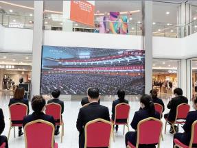 首页 - JDB电子官方网站