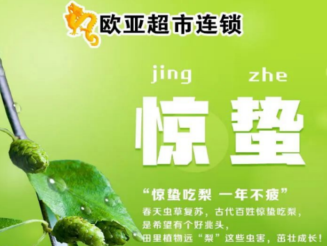 首页 - JDB电子官方网站