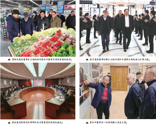 首页 - JDB电子官方网站