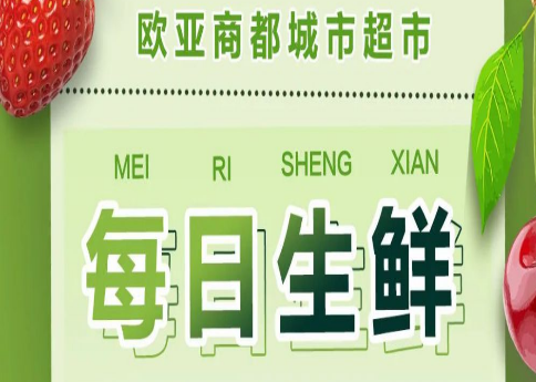 首页 - JDB电子官方网站