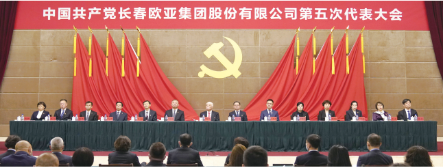 首页 - JDB电子官方网站