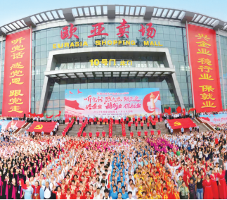 首页 - JDB电子官方网站