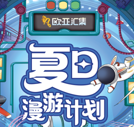 首页 - JDB电子官方网站