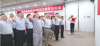 首页 - JDB电子官方网站