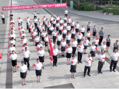 首页 - JDB电子官方网站