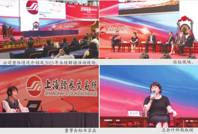 首页 - JDB电子官方网站