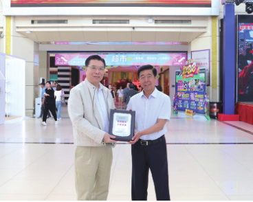 首页 - JDB电子官方网站