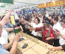 首页 - JDB电子官方网站