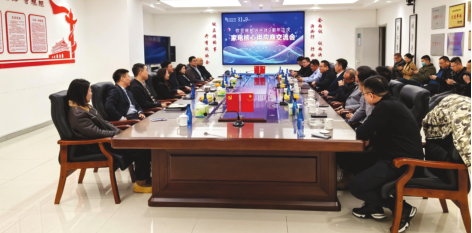 首页 - JDB电子官方网站