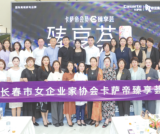 首页 - JDB电子官方网站