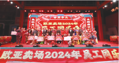 首页 - JDB电子官方网站