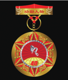 首页 - JDB电子官方网站