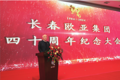 首页 - JDB电子官方网站