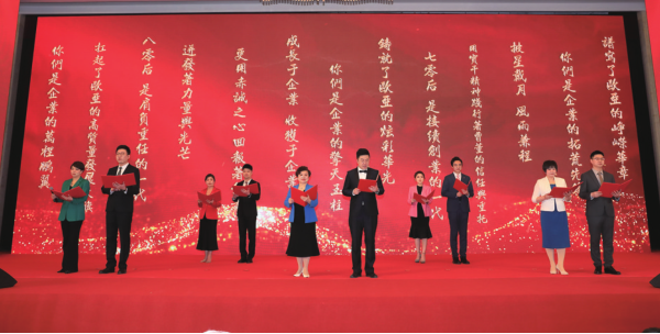 首页 - JDB电子官方网站