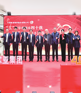 首页 - JDB电子官方网站