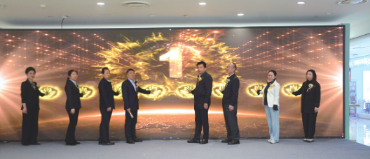 首页 - JDB电子官方网站