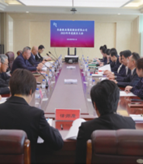 首页 - JDB电子官方网站