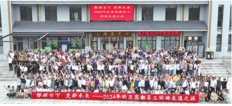 首页 - JDB电子官方网站