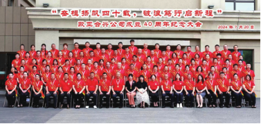 首页 - JDB电子官方网站