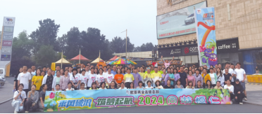 首页 - JDB电子官方网站