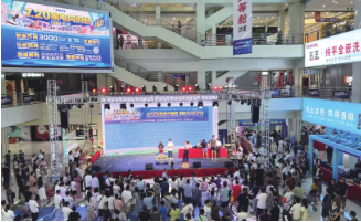 首页 - JDB电子官方网站