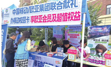 首页 - JDB电子官方网站