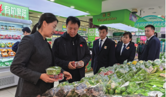 首页 - JDB电子官方网站