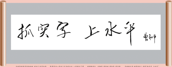 首页 - JDB电子官方网站