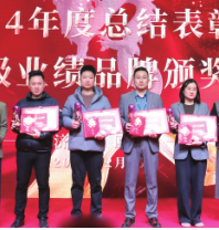 首页 - JDB电子官方网站