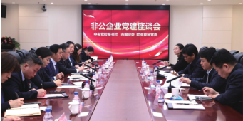 首页 - JDB电子官方网站