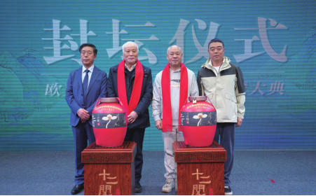 首页 - JDB电子官方网站